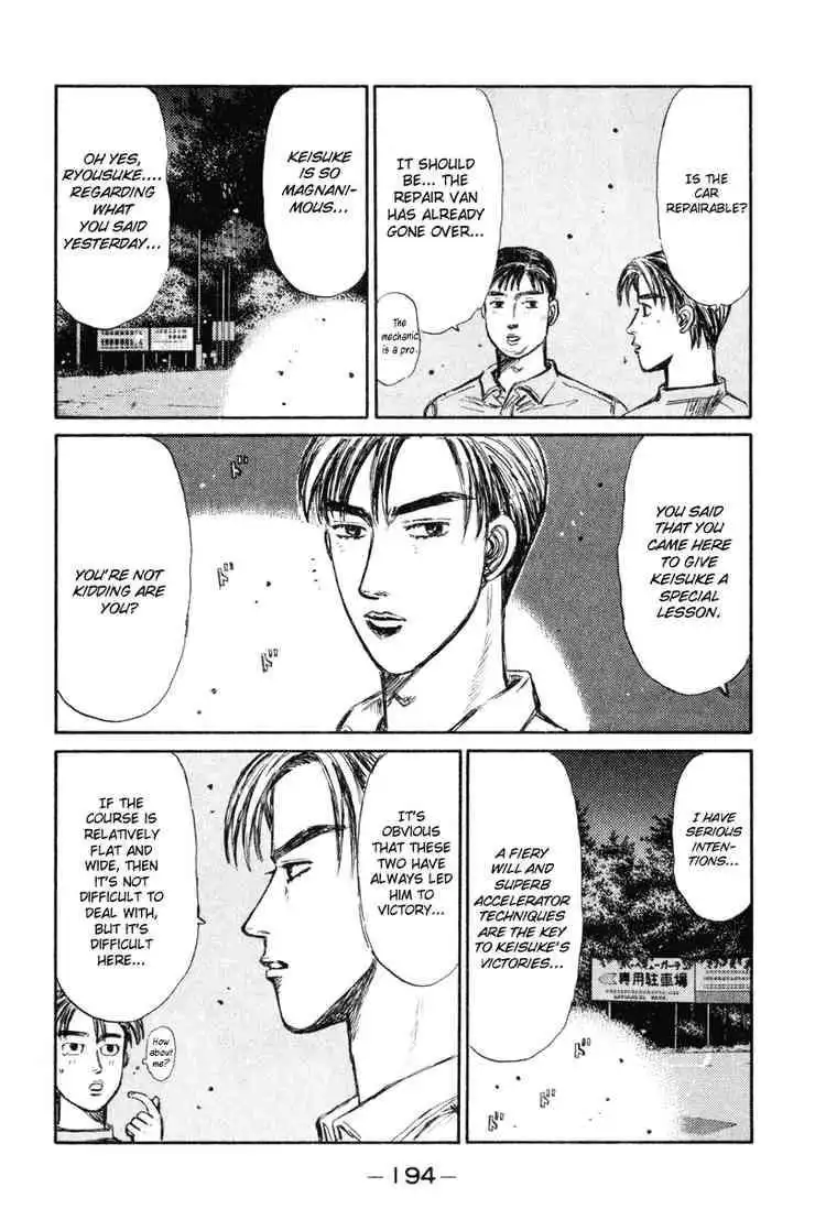 Initial D Chapter 270 12